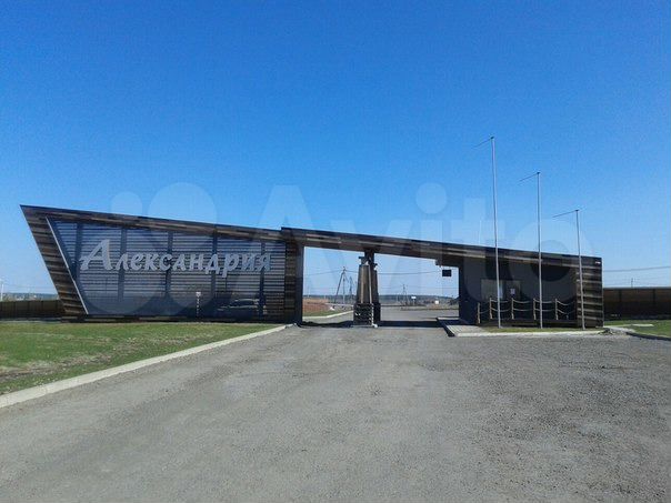 Участок 11,4 сот. (ИЖС)