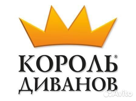 Водитель автопогрузчика