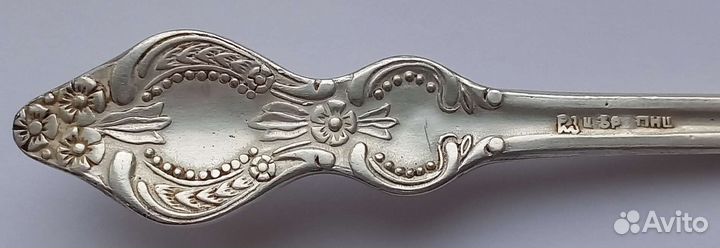 Лопатка мельхиор. рмз. Ц. 5р. мнц. СССР