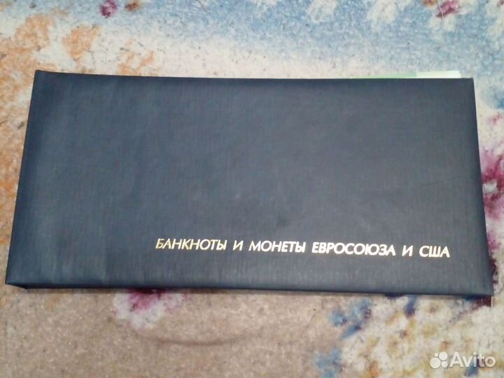 Справочник. Банкноты и монеты Евросоюза и США