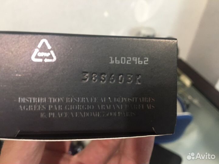 Парфюмерная вода Acqua di Gio Profumo