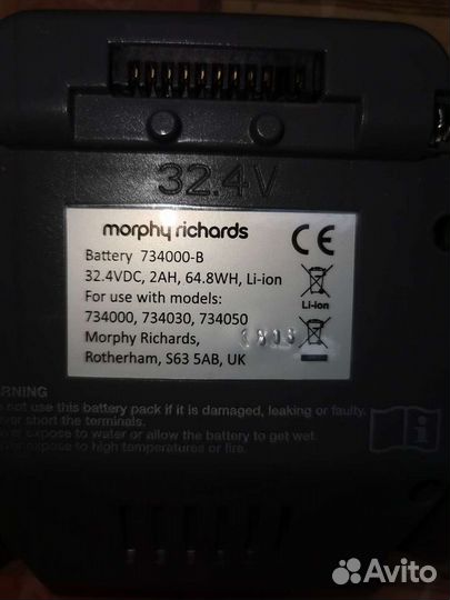 Запчасти пылесоса