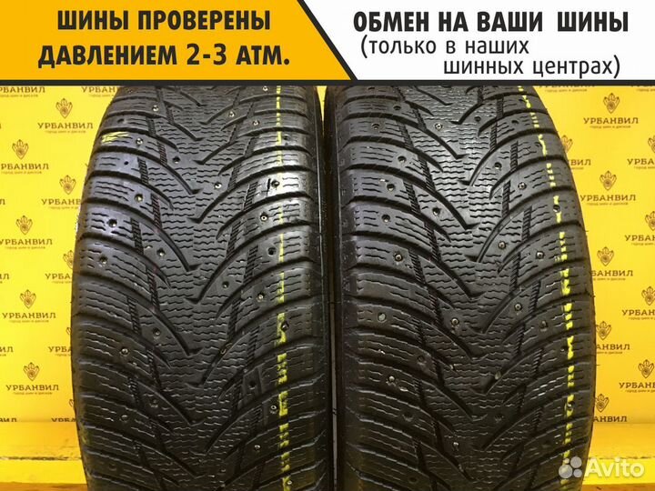 Nankang SW-8 Ice Activa 205/55 R16 94T