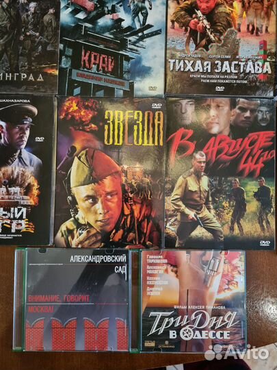 Коллекция фильмов о войне на DVD дисках