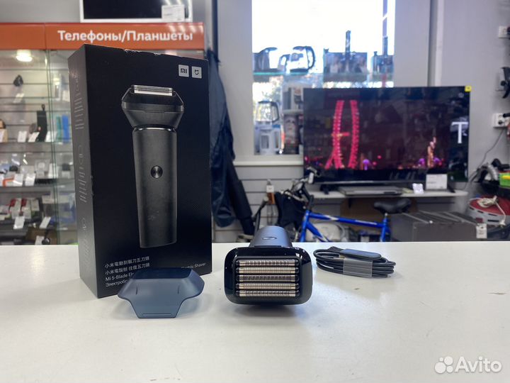 Электро бритва MI 5 Electric Shaver