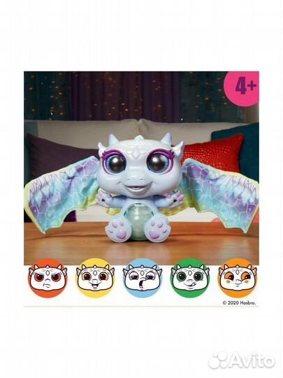 Интерактивный дракон furreal friends новый