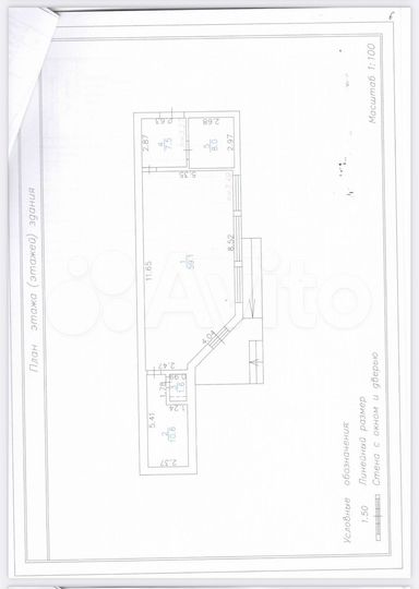 Торговая площадь, 86.8 м²