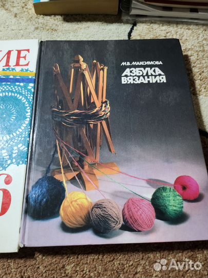 Продам книги бу