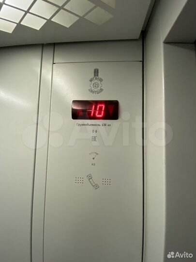 1-к. квартира, 42,7 м², 10/10 эт.