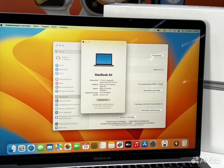 Macbook Air 13 2020 / i5 / 16Gb / 256