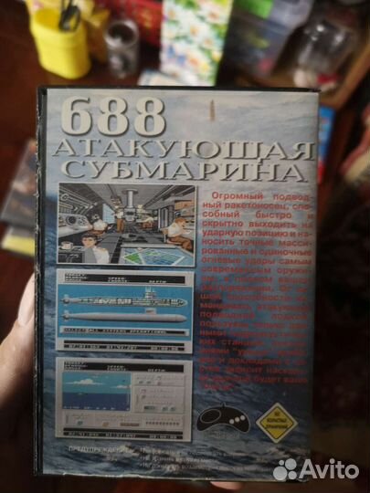 Игры Sega