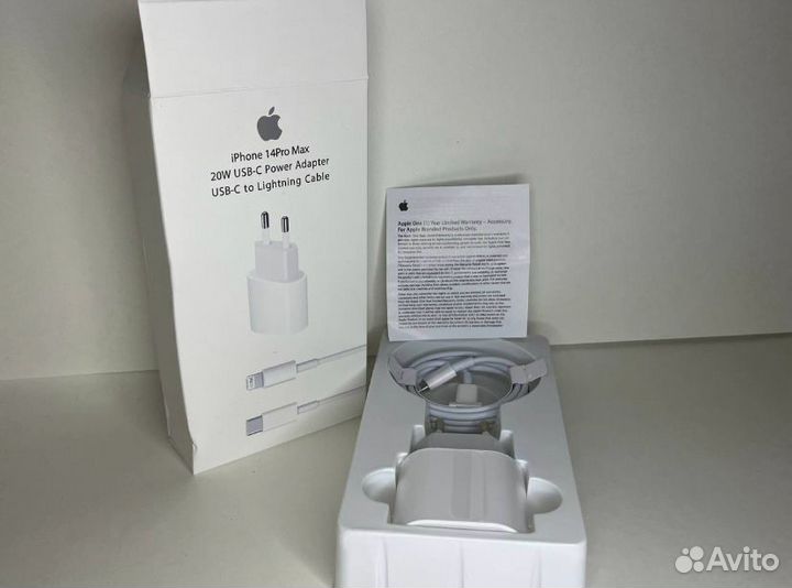 Зарядка на iPhone 20w