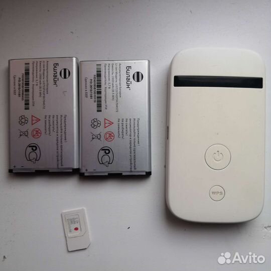 Модемы и роутеры 4g wi fi