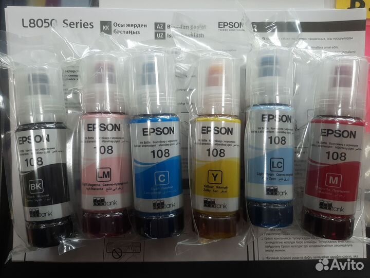 Чернила оригинал epson 108