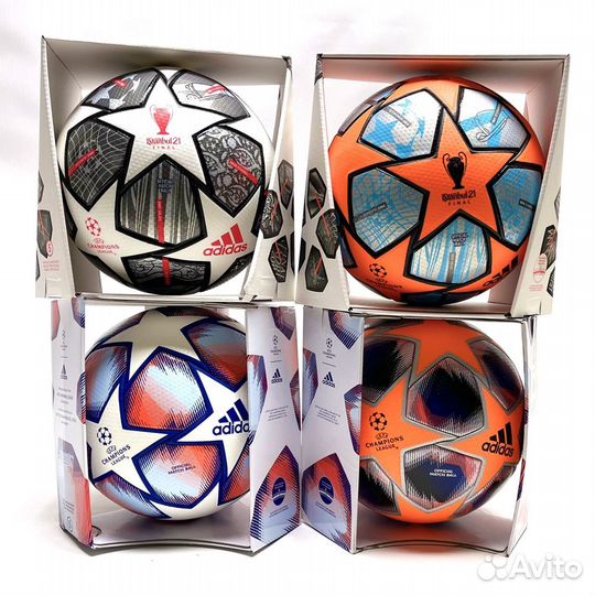 Мячи Лиги Чемпионов Adidas Finale 20/21 OMB