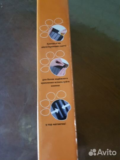 Антимоскитная сетка на магнитах