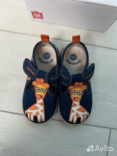 Сандалии текстильные 24-25