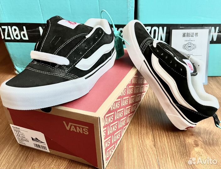 Vans knu skool оригинал