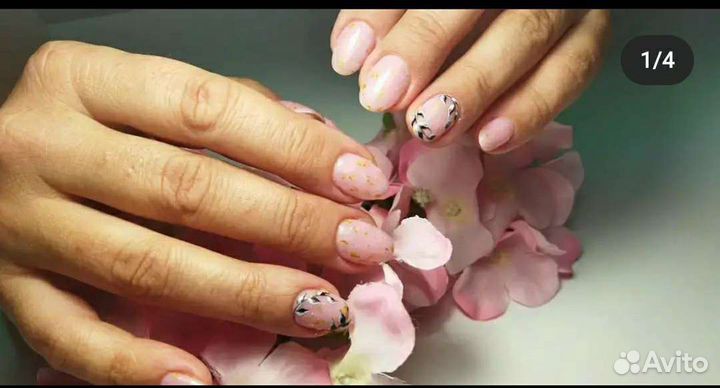 Маникюр (все расценки написаны в описани