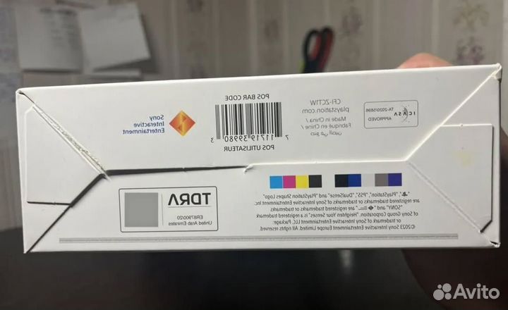 Sony playstation 5 ps5