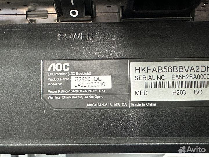 Прямой монитор aoc 24 дюймов 144hz