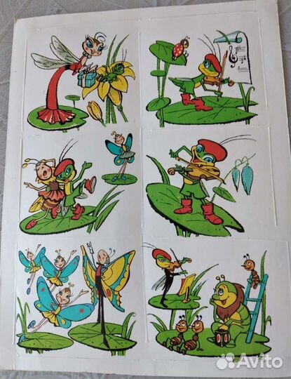 Вырубные картинки СССР