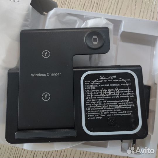 Беспроводная зарядка