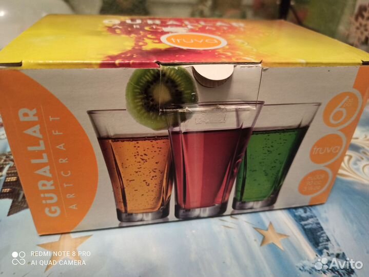 Набор стаканов новый