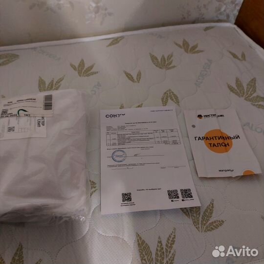 Матрас 80Х186