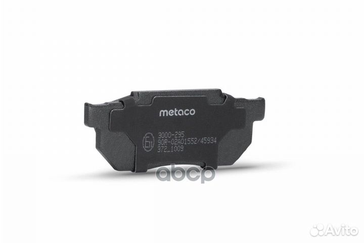 Колодки тормозные передние к-кт 3000-295 metaco