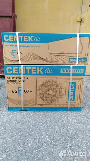 Сплит-системы centek 7+ со склада (новые) сентек