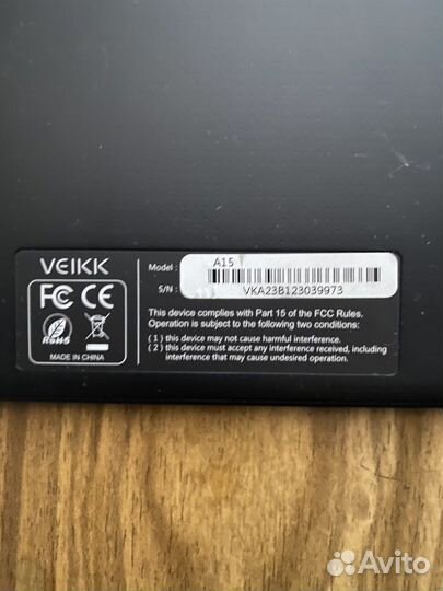 Графический планшет