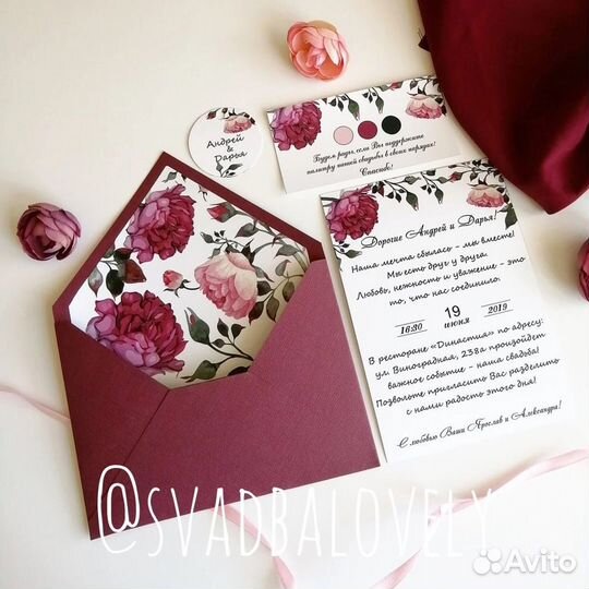 Создание макетов для лазерной резки