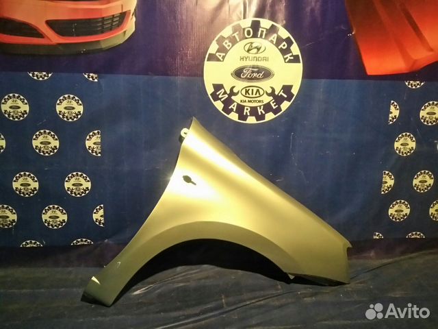 Крыло ваз 2190 Рислинг правое