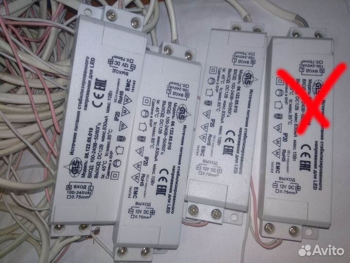 Источник питания стабилизированного напр.LED