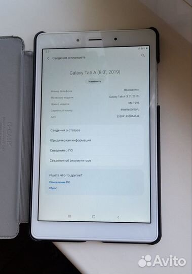 Планшет Samsung galaxy tab a8