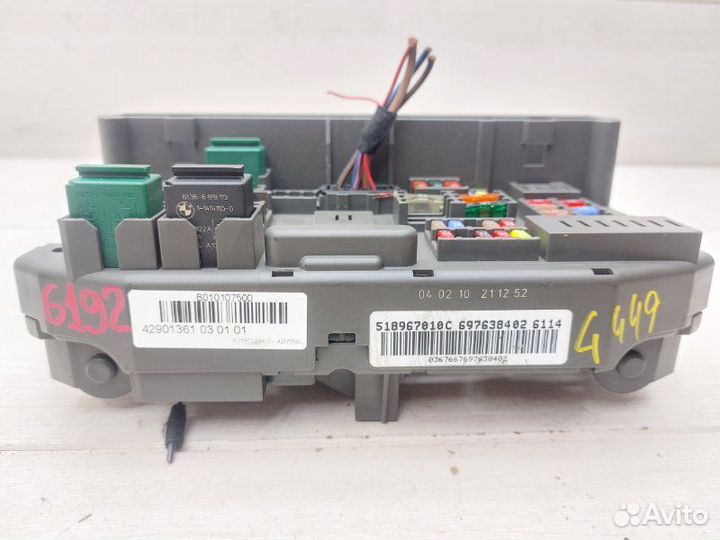 Блок предохранителей передний Bmw X5 E70 N57S 40D