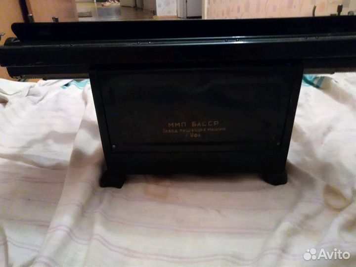 Печатная машинка