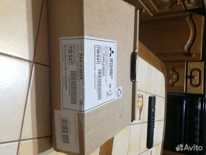 Пульт проводной