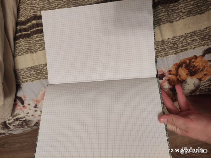 Тетрадь для учета