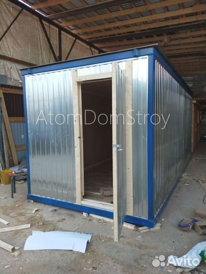 Бытовка металлическая хоз блок / С гарантией