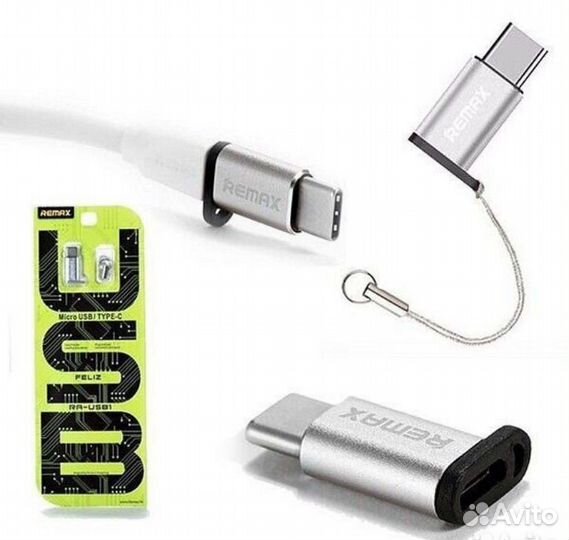 Переходник micro USB / Type-C