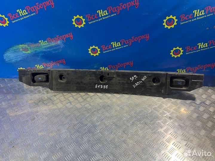 Усилитель заднего бампера LADA (Ваз) 1118(Калина)