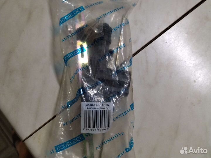 Привод центрального замка