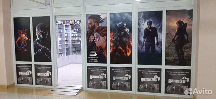 Джойстик Sony PlayStation 4