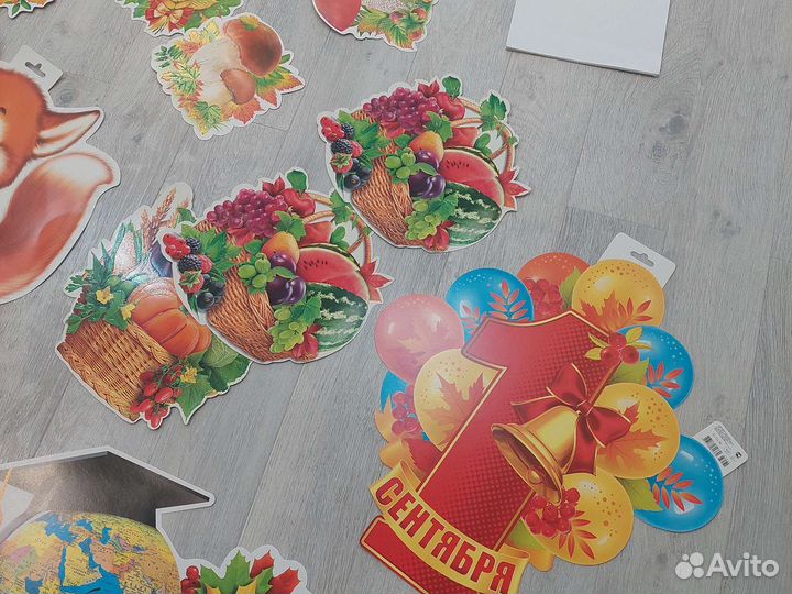 Плакаты праздник осени. 1 сентября