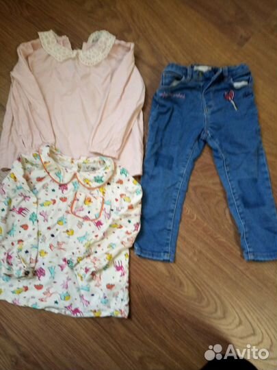 Комплект вещей