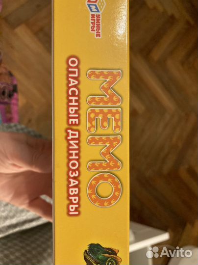 Настольная игра Опасные динозавры