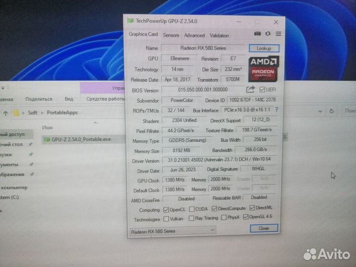 Новый игровой intel/10ядер 20п/m.2 512Gb/16Gb DDR4