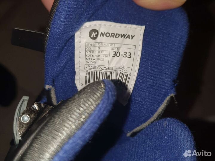 Коньки для мальчика 30-33 размер